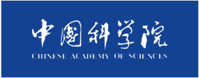 中(zhong)國(guo)科(ke)學(xué)院
